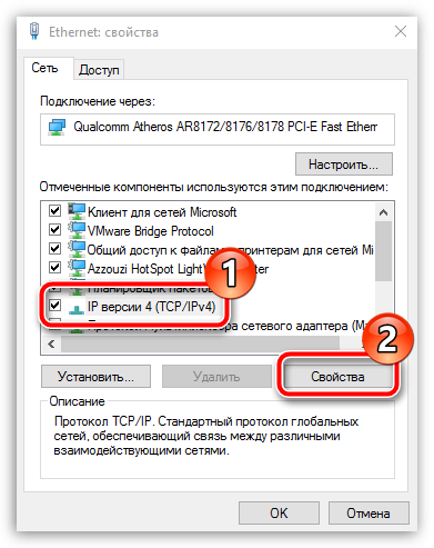 Настройване на WiFi рутер Rostelecom (задължително) Настройване на WiFi рутер Rostelecom