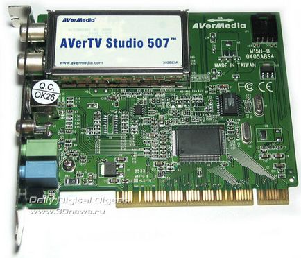 Нова PCI ТВ тунер на и AVERMEDIA очевидец - AVERTV 505, 507 AVERTV, ето тв 507 RDS