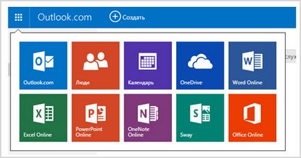 Нова услуга за електронна поща на Microsoft