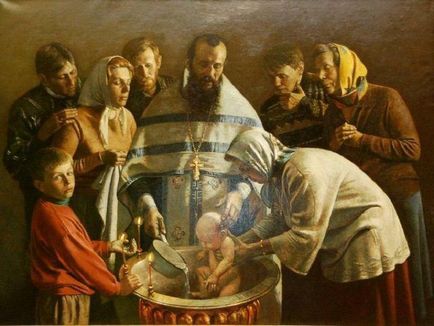 Rite raskreschivanie - премахването на християнското кръщение