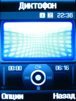 Телефон Преглед Samsung D900
