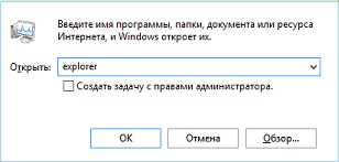 Забрани за уведомяване инструкции прозорци 10 (уведомление) Изключване на прозорци за известяване 10 инструкция