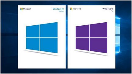 Разлики между Windows 10 про от дома
