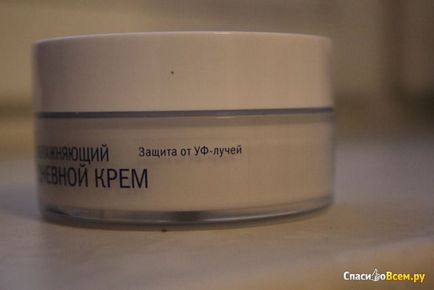 Преглед за овлажняване дневен крем NIVEA на - аква ефект - за нормална кожа Витамин Е и Hydra IQ