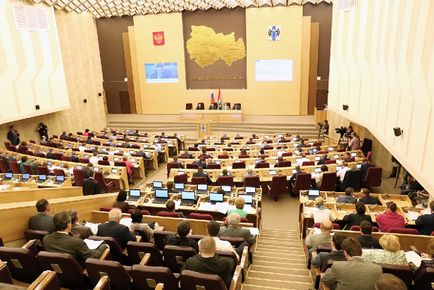 За законодателен орган - Законодателното събрание на региона Новосибирск