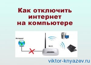 Надписи: Windows 7 (Run) Панел Бързи прозорци Launch 7