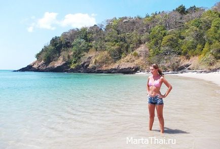 Преместване в Тайланд е моята история, както и дали е необходимо за вас - блог на Марта