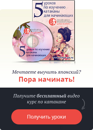 Преводач български японски (български) Преводач японски български