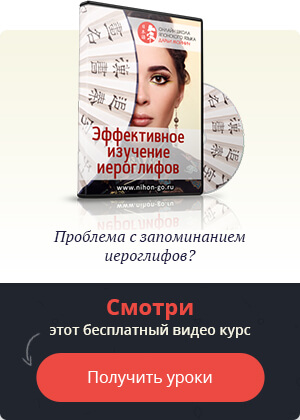 Преводач български японски (Абонати Абонати Абонатите) Преводач японски български