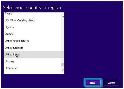 Pc к.с. - активиране на Windows 8, бюро HP® (система за заключване) Pc к.с. - активиране на Windows 8, бюро HP®