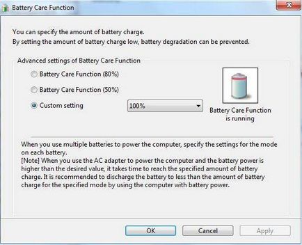 Защо лаптопа батерията спира да се зарежда на 80%