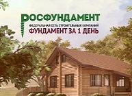 Подробни инструкции къде и как да се отворят аптека от нулата (отворен) Подробни инструкции къде и как за откриване на аптека от нулата