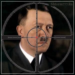Опитът на Хитлер