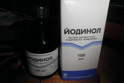 Гаргара yodinolom (промиване) Изплакнете гърлото yodinolom