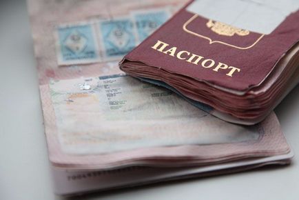 Измийте паспорт какво да правя, как да се получи нов или временно
