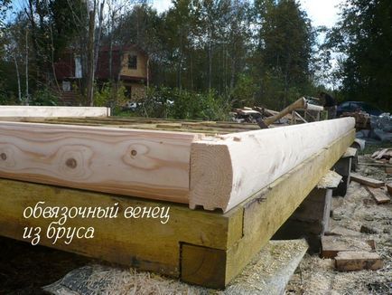 Изграждане на проекта и видео дървена къща с ръцете си