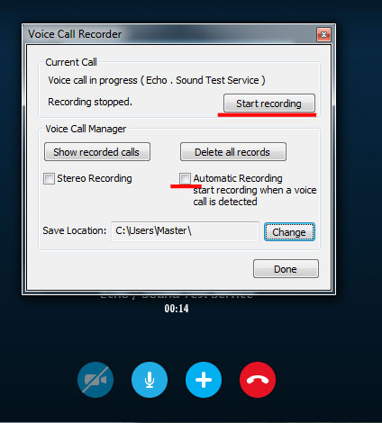клоун програма за промяна на глас в скайп