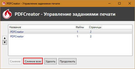 програма PDFCreator, компютърни съвети (програма) програма PDFCreator, компютърни съвети