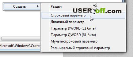 Език бар липсва в Windows 7 не е показано, и как да се възстанови без да се налага да инсталирате програми