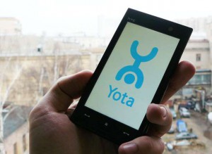 Ръчна настройка СИМ карта Yota подробно описание на настройките за различните мобилни телефони
