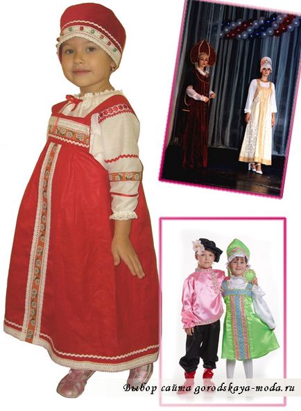 Българска народна лятна рокля с ръцете си, градска мода