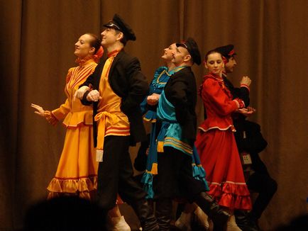 За български народни танци кадрил видове и характеристики, Bolgariyane - български танцов ансамбъл
