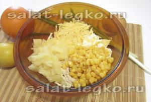Пилешки салата с ананас и царевица рецепта