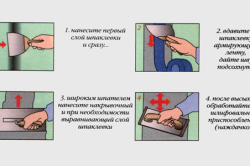 Запушване шперплат етаж лечение за боядисване (видео)