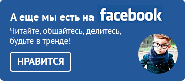 На каква възраст може да даде на детето на черния дроб