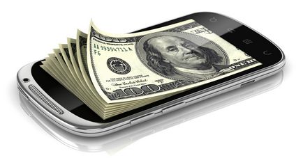 Колко пари ще мобилното приложение