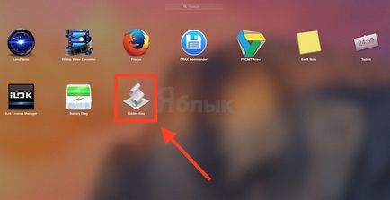 Скрити файлове в Mac OS X (трябва да въведете командата) Скрити файлове в Mac OS X