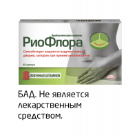 Методи за пречистване на тялото в дома (условия) Методи за пречистване на тялото у дома