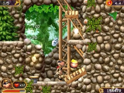 Super Cow свали безплатно пълни игри версия за компютър