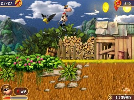 Super Cow свали безплатно пълни игри версия за компютър
