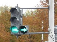 Светофари с допълнителна секция