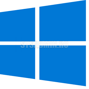 Три начина за промяна на продукта ключови Windows 8