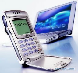 Кой е най-Ericsson Sony и кой модел