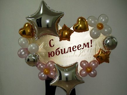 Украсяват залата в продължение на идеите юбилейни - онлайн курсове (юбилейни) Декорирайте залата в продължение на идеите юбилейни - онлайн курсове