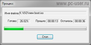 UltraISO - как да се направи по образа на пръчката