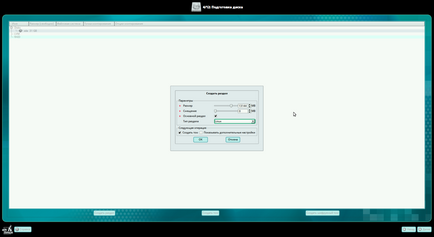 Инсталиране altlinux с флаш, losst (ALT инсталация Linux 7) Инсталиране altlinux с флаш, losst