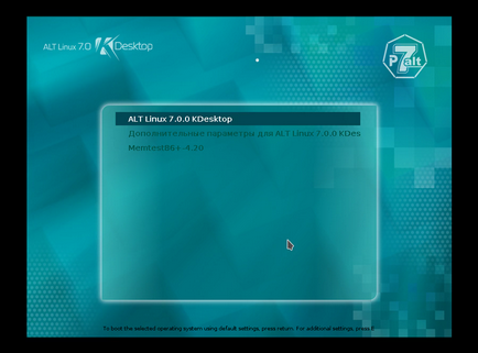 Инсталиране altlinux с флаш, losst (монтаж altlinux) Инсталиране altlinux с флаш, losst