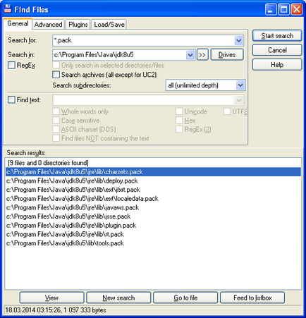 Инсталиране на JDK (Java) ръчно, прозорци, adminstuff (Program Files Java) Инсталиране на JDK (Java) ръчно, прозорци, adminstuff