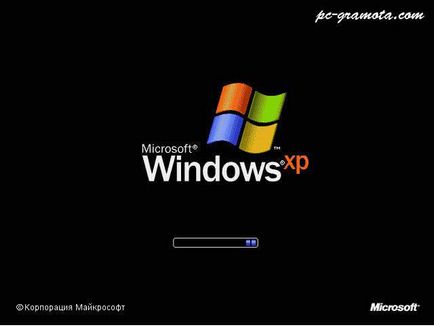 Инсталиране на Windows XP операционна система, компютърна грамотност (монтаж) Инсталиране на Windows XP операционна система, компютърна грамотност