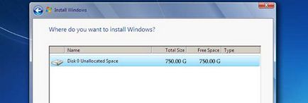 Инсталиране на Windows 7, конфигурация и