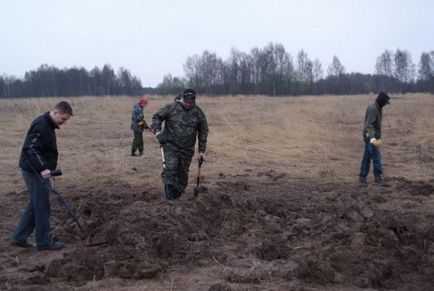 Вярата в себе си, или като практическо ръководство за намиране на съкровището