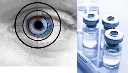 Възпаление на лечение на очите лекарствата от народната медицина у нас