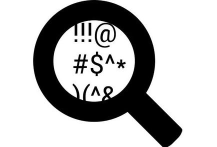 Всички изявления за търсене и Google Yandex, включително тайна (Yandex) Всички изявления Yandex търсене и Google, включително тайна