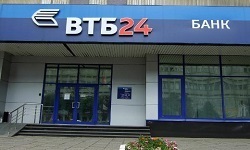 VTB 24 условия за заеми, лихви и програма на банката