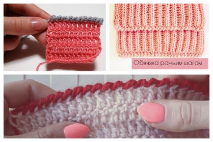 плетене на една кука кабел, nicehandmade - Плетене на една кука за дома