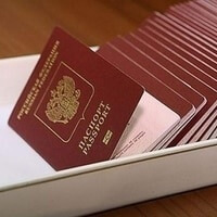 Замяна паспорт след изтичането на паспорта чрез gosuslugizamena след изтичането